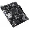 Материнская плата Asus PRIME A520M-R для Soc-AM4 с поддержкой AMD A520, 2xDDR4, mATX, 8ch звук и HDMI