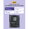 Материнская плата TUF GAMING X870E-PLUS WIFI7: Высокая производительность и надежность для геймеров