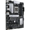 Купить материнскую плату Asus PRIME B650-PLUS-CSM Socket AM5 с поддержкой DDR5, RAID и 2.5G LAN для мощных сборок
