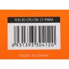 Кулер ID-Cooling DK-17 PWM Soc-1700/1851 черный 4-pin 14-26dB Al 65W 265gr Ret [DK-17 PWM]