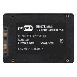 Твердотельный накопитель PC Pet SATA-III 1TB PCPS001T2 2.5" OEM [PCPS001T2]