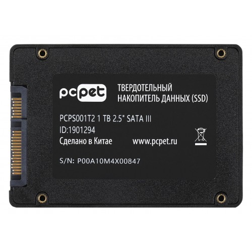 Купить твердотельный накопитель PC Pet SATA-III 1TB 2.5 OEM - высокая скорость и надежность для вашего ПК