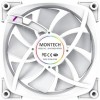 Вентилятор Montech AX120 ARGB 120мм белый 4-pin, 27дБ - идеальное охлаждение для вашего корпуса