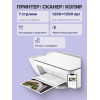 Струйное МФУ/ HP DeskJet Ink Advantage 2875 HP