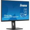 Монитор Iiyama 27" ProLite XUB2797QSNP-B1 черный IPS LED 16:9 HDMI M/M матовая HAS Piv 1300:1 300cd 178гр/178гр 2560x1440 100Hz DP Quad HD 2K (1440p) USB 6.1кг