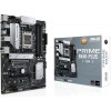 Купить материнскую плату Asus PRIME B650-PLUS-CSM Socket AM5 с поддержкой DDR5, RAID и 2.5G LAN для мощных сборок