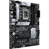 Материнская плата PRIME B660-PLUS D4: Высокая производительность и надежность для вашего ПК