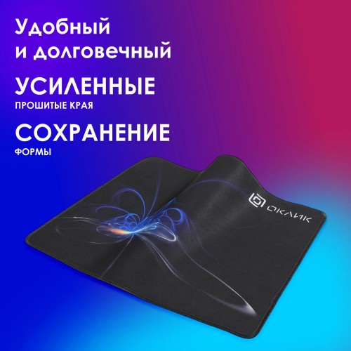 Коврик для мыши Оклик OK-FP0350 Черный Средний 350x280x2мм - Комфорт и Стиль для Вашего Рабочего Места