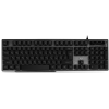 Игровая клавиатура KB-G8500 (104 кл, 12 Fn функций, прозрач. корп.,подсв, мет. основание ) Sven