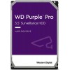 Жесткий диск/ HDD WD SATA3 14Tb Purple Pro 7200 512Mb 1 year warranty (replacement WD142PURP)