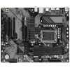 Материнская плата/ MB GIGABYTE INTEL B760 s1700, 4xDDR5(192GB), HDMI 2.0/DP, 1xPCIe 4.0x16, 4xPCIe 3.0x16, 1xLAN, 4xSATA 6Gb/s, 2xM.2, 1xUSB-C, 1xUSB 3.2, 4xUSB 2.0, 1xPS/2, ATX Gigabyte