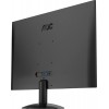 Монитор AOC 24B30H3 23.8'', 1920x1080, IPS, 120hz, 20M:1, 300cd, 4ms, VGA, HDMI 1.4, VESA, 3Y, Black/ AOC 24B30_ 23.8'', 1920x1080, IPS, 120hz, 20M:1, 300cd, 4ms, VGA, HDMI 1.4, VESA, 3Y, Black AOC