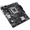 Материнская плата Asus PRIME H610M-K для Intel 12-го поколения с поддержкой DDR5, HDMI и 7.1 канальным звуком
