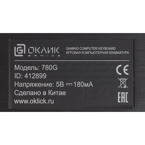 Клавиатура Оклик 780G SLAYER черная USB для геймеров с LED подсветкой и кабелем 1.5м