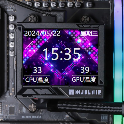 Водяное охлаждение для процессора/ Water Cooling System Thermalright Mjolnir Vision 360 (360mm, LED, Black, ARGB/ Fans: 3x120mm, 69CFM, 27dBA, 2150RPM/ Pump height 65mm, Rad thickness 27mm/ S: 1700, 1200, 1851, 115X, 2011, 2066, AM5, AM4) Thermalright