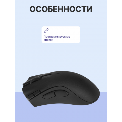 Игровая мышь Razer Deathadder V2 X HyperSpeed/ Razer Deathadder V2 X HyperSpeed Gaming Mouse Razer