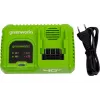 Быстрое зарядное устройство GreenWorks G40UC5 (40V, 5А) - Эффективная зарядка для вашей техники