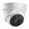 IP камера видеонаблюдения HiWatch DS-I653M(B) с объективом 2.8 мм - надежная защита вашего дома