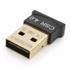 Ультратонкий Bluetooth адаптер Gembird BTD-MINI5 v.4.0 - 50 метров, до 24 Мбит/сек, USB